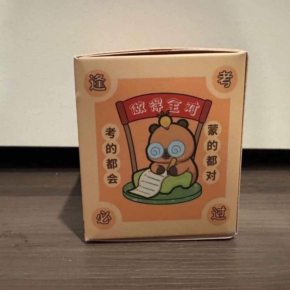 Capybara “Super Play of the Dolphin Bay” Figurine Blind Box - NIB - Picture 3 of 4